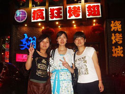 郁南烧烤加盟,学烧烤技术,开烧烤店多少钱烧烤加盟