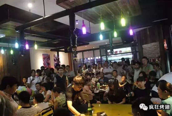 郁南锡纸烤鸡翅